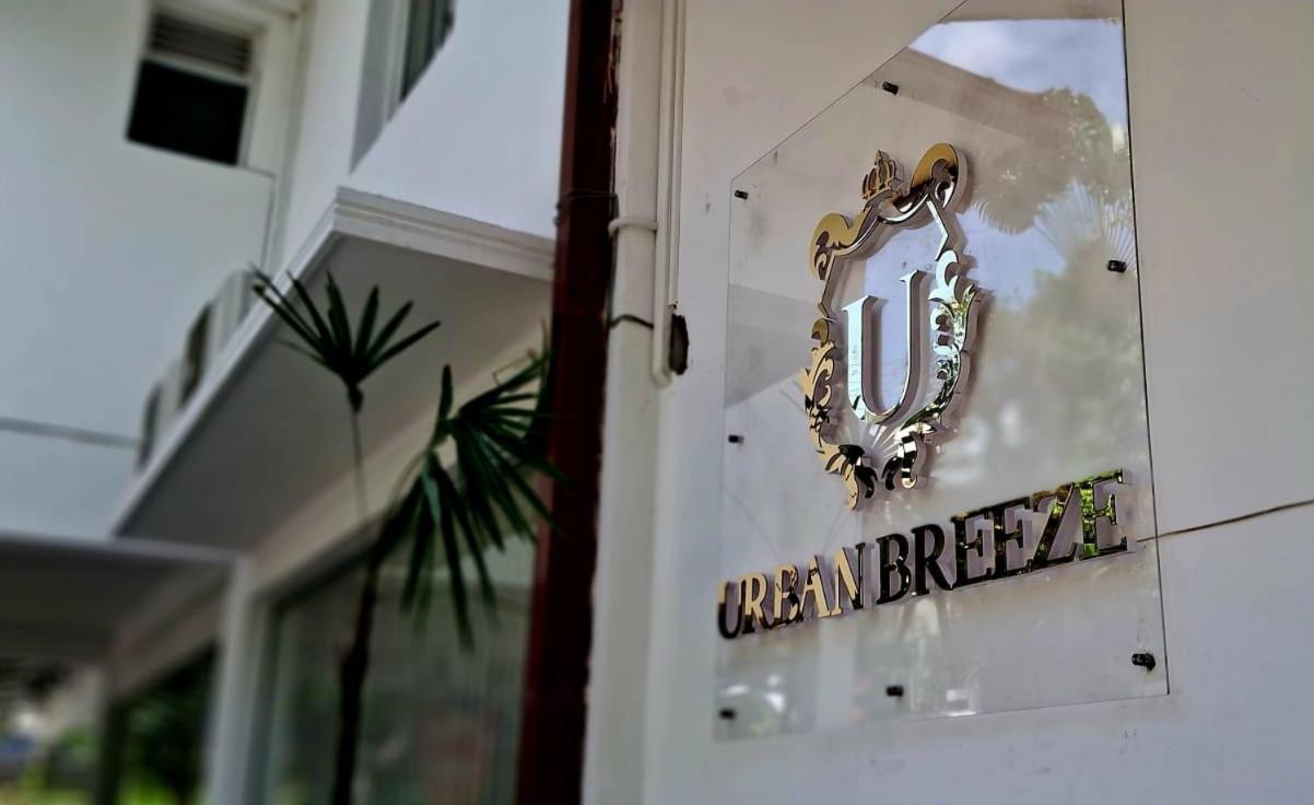 Urban Breeze Hotel Kundasale Exterior foto